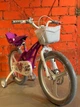 Дитячий двухколісний велосипед MARS Princess 20" Фіолетовий - изображение 2