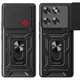 Чехол Fiji Camera Defence для Motorola Edge 60 Fusion бампер с защитой камеры и подставкой Black - изображение 2
