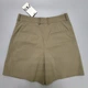 Шорти Zara 8121/345 M - зображення 8