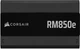 Блок питания 850W Corsair 2025 RM850e (CP-9020296-EU) - изображение 2