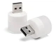 Лампочка USB Портативная мини лампа USB светодиодная белая - изображение 1