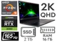 Ноутбук Razer Blade 14: Ryzen™ 9 5900HX / RAM 16 ГБ / GeForce RTX 3080 / SSD 2 ТБ / 14" QHD / Б/У - изображение 2