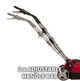 Einhell Аэратор-скарификатор электрический GE-SA 1435/1 1400Вт 35см ножи 16шт 10.18кг - изображение 8