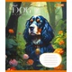 Набір зошитів 12арк. коса лінія 1Вересня Floral dog, уп.25шт. (766929) - зображення 4
