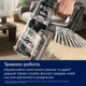 Electrolux Пылесос беспроводный, влажная уборка, конт пыль -0.5л, автон. раб. до 50мин, вес-2.49кг, НЕРА12, 5 насадок, синий - изображение 3