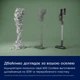 Electrolux Пылесос беспроводный, влажная уборка, конт пыль -0.5л, автон. раб. до 50мин, вес-2.49кг, НЕРА12, 5 насадок, синий - изображение 7