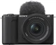 Sony Об'єктив 16-50mm f/3.5-5.6 OSS II для NEX - зображення 10