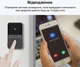 Беспроводной дверной WIFI звонок с камерой Мини домофон для дома Умный дверной звонок GS-8590 - изображение 6