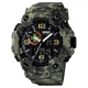 Patriot 002CMGRDPS ДПС Зелений камуфляж + Коробка. - зображення 5