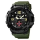 Patriot 004AGSU ЗСУ Зелені+Коробка. - зображення 3