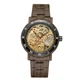 Forsining 8277 Brown-Black-Gold - изображение 1