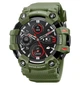 Skmei S231-GN Green - изображение 1