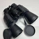 Бинокль Binoculars 20X50 з чохлом тактический бинокль (D001) - изображение 2