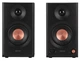 Активные студийные мониторные колонки Edifier MR-3 36W Black Bluetooth Hi-Res Audio - изображение 1