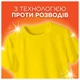 Стиральный порошок Tide Color 52 цикла 7.1 кг (8006530172226) - изображение 5
