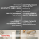 Бойлер ATLANTIC Steatite Elite VM 050 D400S-2-BC - зображення 8