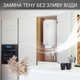 Бойлер ATLANTIC Steatite Elite VM 100 D400S-2-BC - зображення 5