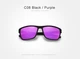 Мужские поляризационные солнцезащитные очки KINGSEVEN LC755 Black Purple - изображение 2