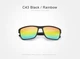 Мужские поляризационные солнцезащитные очки KINGSEVEN LC755 Black Rainbow - изображение 2