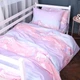 Наволочка детская MirSon Kids Time 17-0790 Единорог на радуге Бязь 50х50 см (2200011396385) - изображение 2