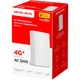 Маршрутизатор Mercusys MB230-4G AC1200, 4G/LTE, 1xGE LAN, 1xGE WAN MB230-4G - изображение 3