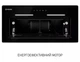 Витяжка Minola HBI 6473 BL GLASS 800 LED Line - изображение 4