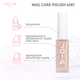 Лак для нігтів Nail care polish 4in1 03 Caramel veil JOIA vegan 8 мл 4820259343859 - зображення 5
