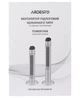 Вентилятор Ardesto FNT-R36X1W - зображення 9