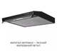 Витяжка Minola HPL 633 BL - изображение 4