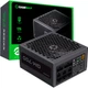 Блок живлення Gamemax 700W (GM-700 Modular) - изображение 10