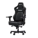 Комп'ютерне крісло для геймера Anda Seat Kaiser 4 L Black Premium PVC (AD12YDDC-L-20-B-PV/C) - зображення 3
