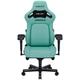 Кресло геймерское Anda Seat Kaiser 4 Size L Green (AD12YDDC-L-20-E-PV/C) - изображение 1