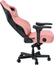 Крісло для геймерів Anda Seat Kaiser 4 Size XL Pink (AD12YDDC-XLL-20-P-PV/C) - зображення 6