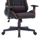 Крісло для геймерів GamePro GC575FB Black/Red - изображение 9
