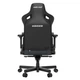 Крісло для геймерів Anda Seat Kaiser Frontier XL Black (AD12YXL-17-B-PV) - зображення 5