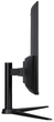 Монітор 31.5" Acer Nitro XZ322QUP3bmiiphx (4711121931598) - зображення 5