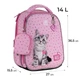 Шкільний набір 5 в 1 Kite Education Studio Pets SET_SP25-555S-1 (рюкзак, пенал, сумка, папка, текстильна сумка) - изображение 2