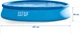 Basen rozporowy Intex Easy Set 457 x 84 cm 9 w 1 28158 (6941057400204) - obraz 8
