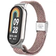 Ремешок для Xiaomi Smart Band 10/9/8, Braided Solo Loop, розовый, нейлоновый плетеный браслет, эластичный сменный ремешок для фитнес-трекера с надежным креплением, ArmorStandart (ARM86885) - изображение 1