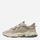 Чоловічі кросівки adidas Originals Ozweego IG3555 42 (8UK) Бежеві (4066764140662) (955555906157720) - Уцінка - зображення 3