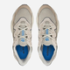 Чоловічі кросівки adidas Originals Ozweego IG3555 42 (8UK) Бежеві (4066764140662) (955555906157720) - Уцінка - зображення 5