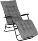 Матрац-подушка для садового шезлонга ModernHome by Multistore 160 см (HT-CUSHION) - зображення 1