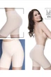 Тонкі шорти з коригуючою верхньою частиною Julimex 574 Slim All Day M натуральний - зображення 3