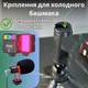 Трипод мини штатив для телефона и фотоаппарата настольный тренога высотой от 17 до 32 см с дополнительным креплением холодный башмак cold shoe NeePho Tripod - изображение 3