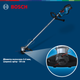 Аккумуляторный триммер Bosch GRT 18V-33 (solo) (06008D0000) - изображение 5