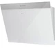 Вытяжка FABER Daisy + Wh A55 - изображение 2