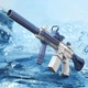 Водный автомат электрический аккумуляторный Water Gun M416 - изображение 1