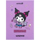 Дневник школьный твердая обложка Hello Kitty HК25-262-3 KITE - изображение 1