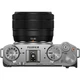 Беззеркальный фотоаппарат Fujifilm X-M5 kit XC 15-45mm f/3,5-5,6 OIS PZ Silver - изображение 4