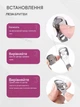 Электрическая пемза Callus Remover V-601 для ног и пят Аккумуляторная роликовая пилка с набором по уходу за ножками Белый 519668619 - изображение 8